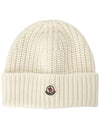 Wool Beanie White - MONCLER - BALAAN 2