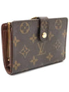 Women s Louis Vuitton M61674 Monogram Canvas French Pulse Medium Wallet gt Gangbuk used luxury goods - LOUIS VUITTON - BALAAN 4