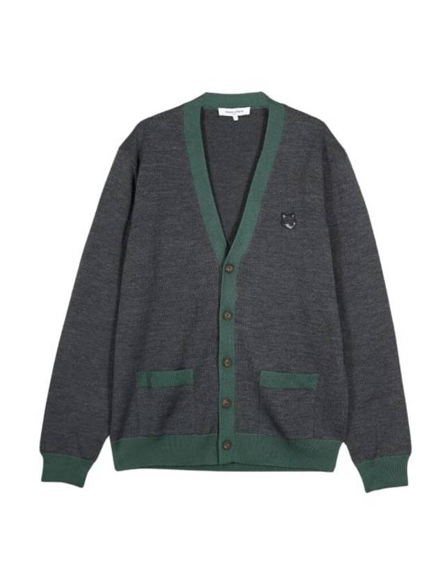 Bold Fox Head Patch Two-Tone Cardigan Grey - MAISON KITSUNE - BALAAN 2