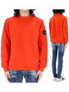 Stretch Cotton Fleece Mock Turtleneck Sweatshirt Red - STONE ISLAND - BALAAN 2