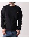 Fox Head Patch Regular Sweatshirt Black - MAISON KITSUNE - BALAAN 6