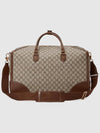 Interlocking G Supreme Canvas Large Duffel Bag Beige - GUCCI - BALAAN 5