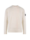 Crew Neck Knit Top Natural - STONE ISLAND - BALAAN 1