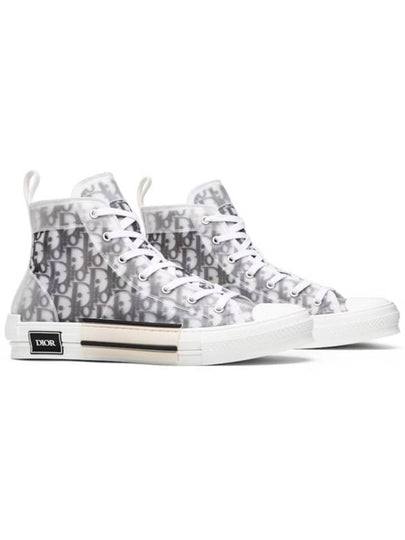 B23 Oblique Canvas High Top Sneakers White Black - DIOR - BALAAN 2