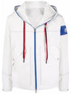 Fujio Windbreaker Grey - MONCLER - BALAAN 2