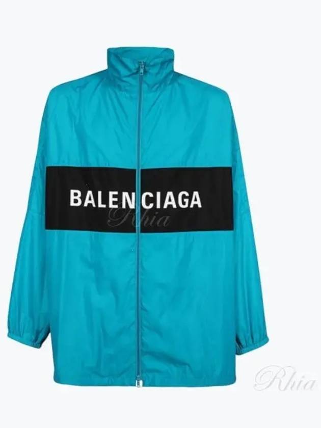 Logo Print Nylon Windbreaker Blue - BALENCIAGA - BALAAN 2