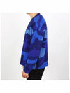 Men's Camouflage Cardigan Blue - VALENTINO - BALAAN 4