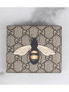 bee wallet - GUCCI - BALAAN 3