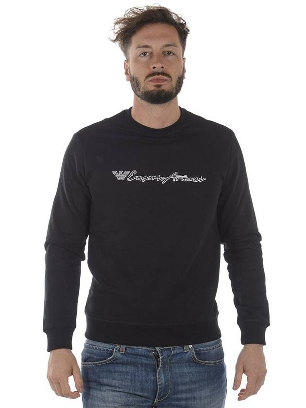 Emporio Armani Sweatshirt Hoodie - EMPORIO ARMANI - BALAAN 1