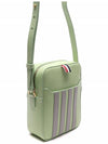 4-Bar Stripe Camera Cross Bag Green - THOM BROWNE - BALAAN 4