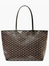 Artois MM tote bag black - GOYARD - BALAAN 2