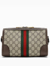 Ophidia GG Messenger Bag Beige Ebony - GUCCI - BALAAN 6