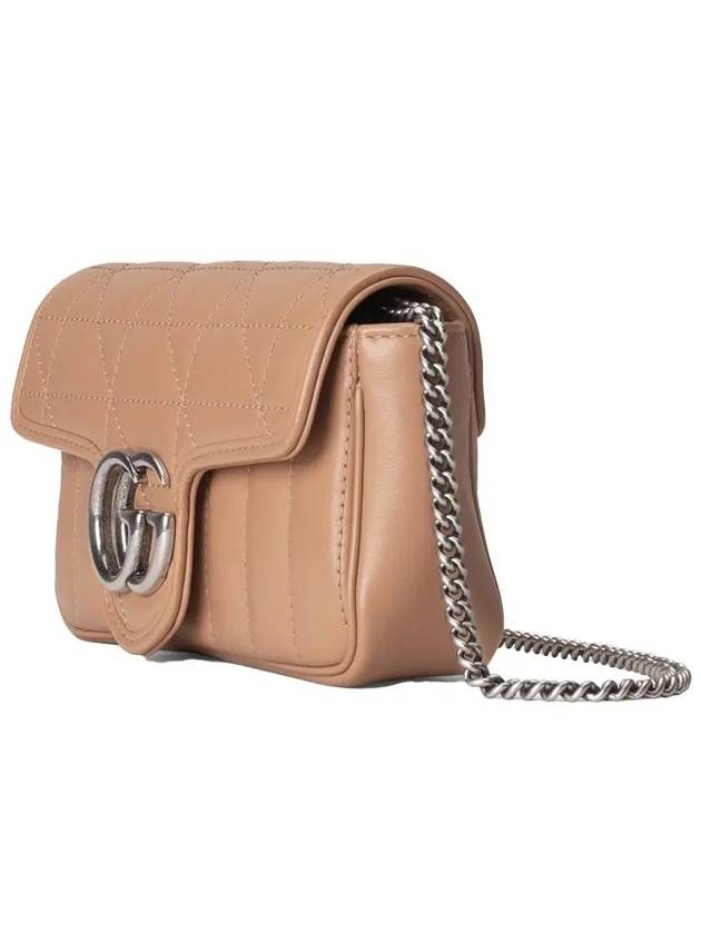 GG Marmont Silver Hardware Super Mini Bag Rose Beige - GUCCI - BALAAN 3