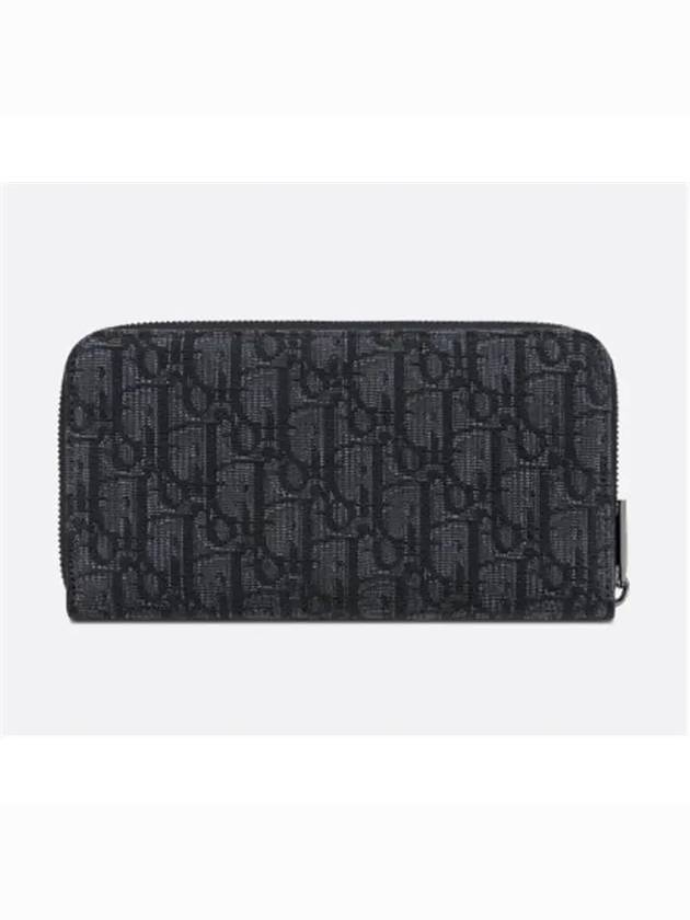 Oblique Jacquard Zipper Long Wallet Black - DIOR - BALAAN 3