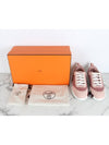 Bouncing sneakers 36 5 235 - HERMES - BALAAN 2