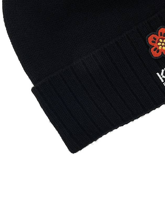 Bokeh Flower Logo Turn-Up Wool Beanie Black - KENZO - BALAAN 9