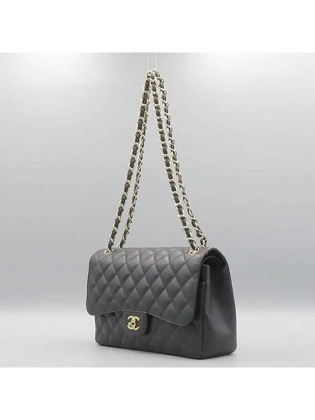 A28600 shoulder bag - CHANEL - BALAAN 2