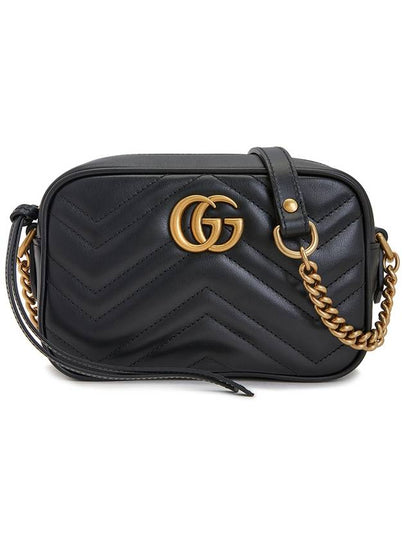 GG Marmont Zip Top Matelasse Mini Cross Bag Black - GUCCI - BALAAN 2