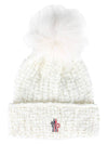 Grenoble Pom Wool Beanie 3B00006 M4487 034 - MONCLER - BALAAN 2