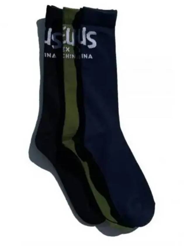 Kirby Socks 3 Pack Set - DEUS EX MACHINA - BALAAN 1