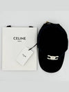 Cotton Triomphe Baseball Cap Black 2AUT6969P - CELINE - BALAAN 10