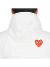 Small Heart Wappen Windbreaker White - COMME DES GARCONS - BALAAN 11