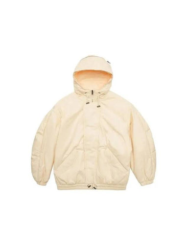 Eliott Hooded Jacket Beige - ISABEL MARANT - BALAAN 1