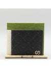 473916 Half wallet - GUCCI - BALAAN 1