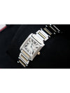 Tank Francaise Combi Medium Women s Watch W51012Q4 - CARTIER - BALAAN 3