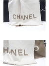 CC logo reversible cape shawl - CHANEL - BALAAN 6