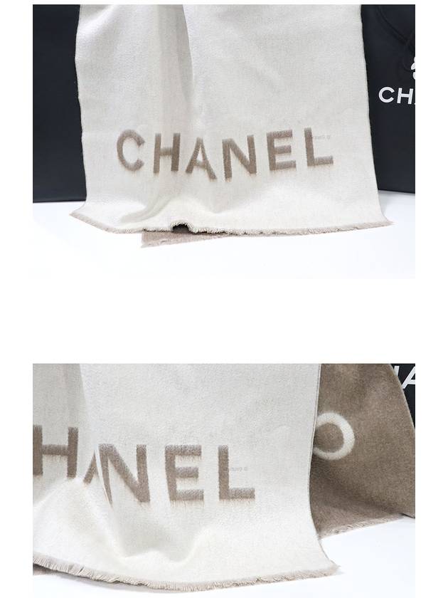 CC logo reversible cape shawl - CHANEL - BALAAN 6