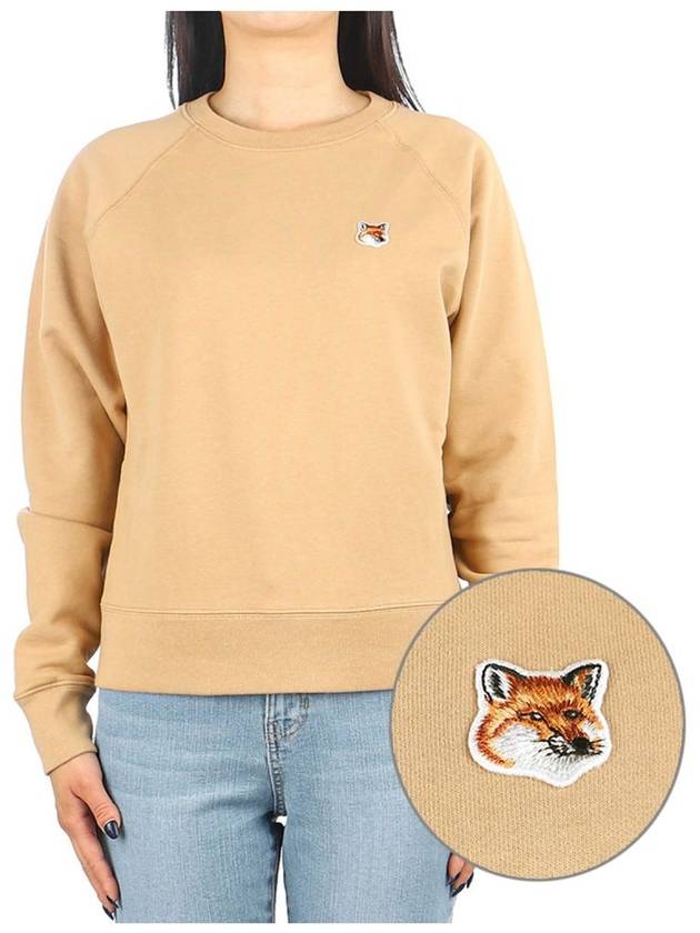 Fox Head Patch Adjusted Sweatshirt Beige - MAISON KITSUNE - BALAAN 2