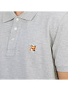 Fox Head Patch Cotton Polo Shirt Grey - MAISON KITSUNE - BALAAN 8