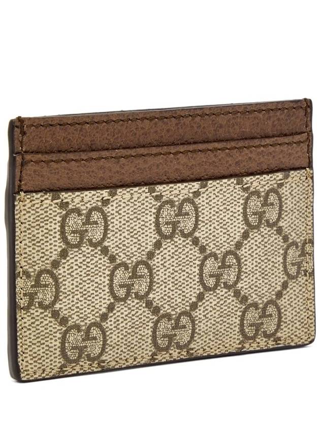 Ophidia GG Supreme Card Wallet Brown - GUCCI - BALAAN 5