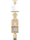 Speedy Fox Patch Comfort Short Sleeve T Shirt Beige - MAISON KITSUNE - BALAAN 3