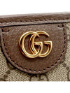 GG Supreme Canvas Brown Leather Medium Shopper 2WAY 778958 - GUCCI - BALAAN 8