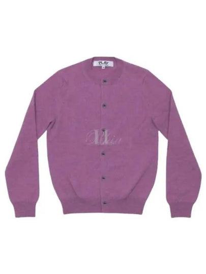 Small Logo Wappen Wool Cardigan Purple - COMME DES GARCONS - BALAAN 2