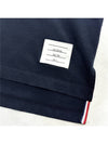 Size 3 TB Men s Side Slit Relaxed Short Sleeve T Shirt Navy - THOM BROWNE - BALAAN 10