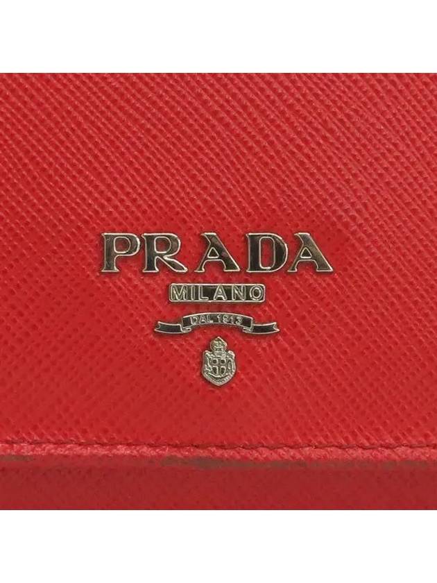 1MH132 long wallet - PRADA - BALAAN 4