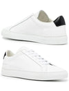 Retro Low Lace Up Sneakers 6081 0547 - COMMON PROJECTS - BALAAN 1