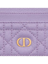 Dior Caro Freesia Card Wallet S5130UWHC M401 - DIOR - BALAAN 3