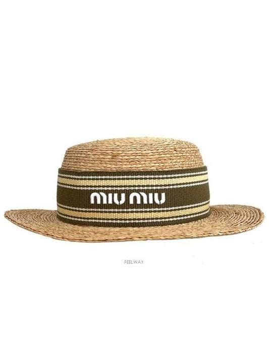 Woven Fabric Bucket Hat Beige - MIU MIU - BALAAN 2