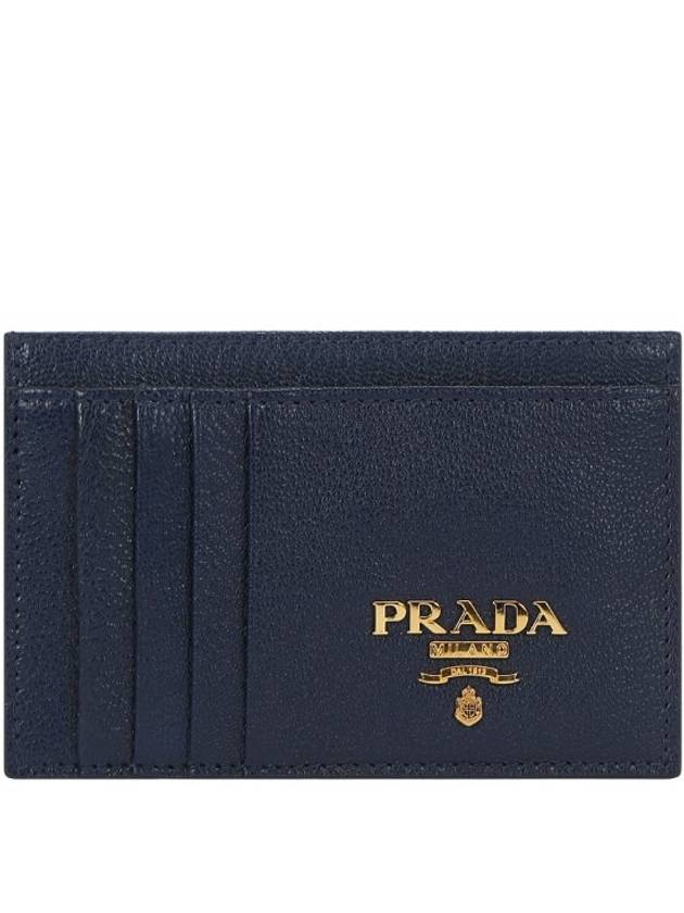 Saffiano Metal Card Wallet Inch Austro - PRADA - BALAAN 1