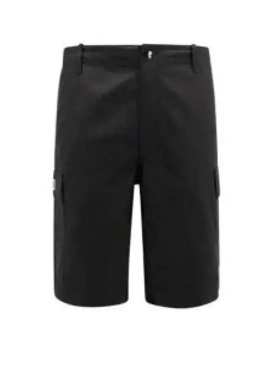 Bokeh Flower Button Cotton Shorts Black - KENZO - BALAAN 2