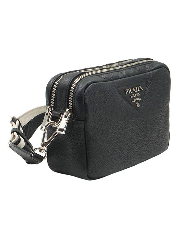 Black Vitello Dino silver lettering logo double zipper cross bag - PRADA - BALAAN 4