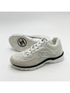 CC Logo Fabric Suede Low-Top Sneakers Light Grey - CHANEL - BALAAN 8