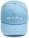 Embroidered Logo Drill Ball Cap Blue - MIU MIU - BALAAN 2