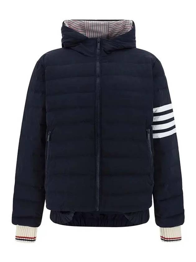 Poly Twill Down Filled 4-Bar Ski Padding Navy - THOM BROWNE - BALAAN 2