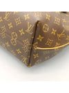 M48814 2 WAY bag - LOUIS VUITTON - BALAAN 5