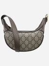 Ophidia GG mini shoulder bag ebony beige - GUCCI - BALAAN 2